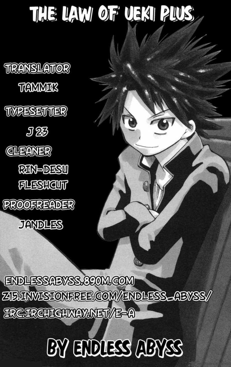 Law Of Ueki Plus 15 20