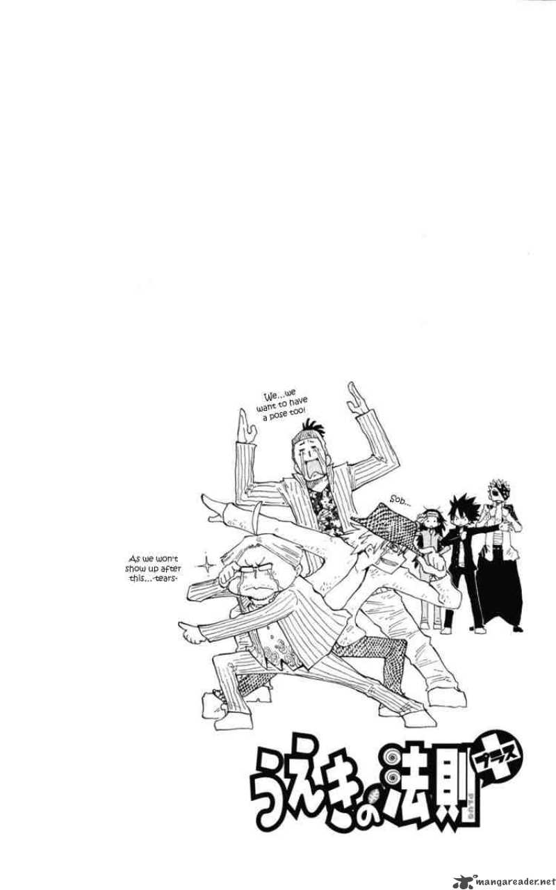 Law Of Ueki Plus 15 3
