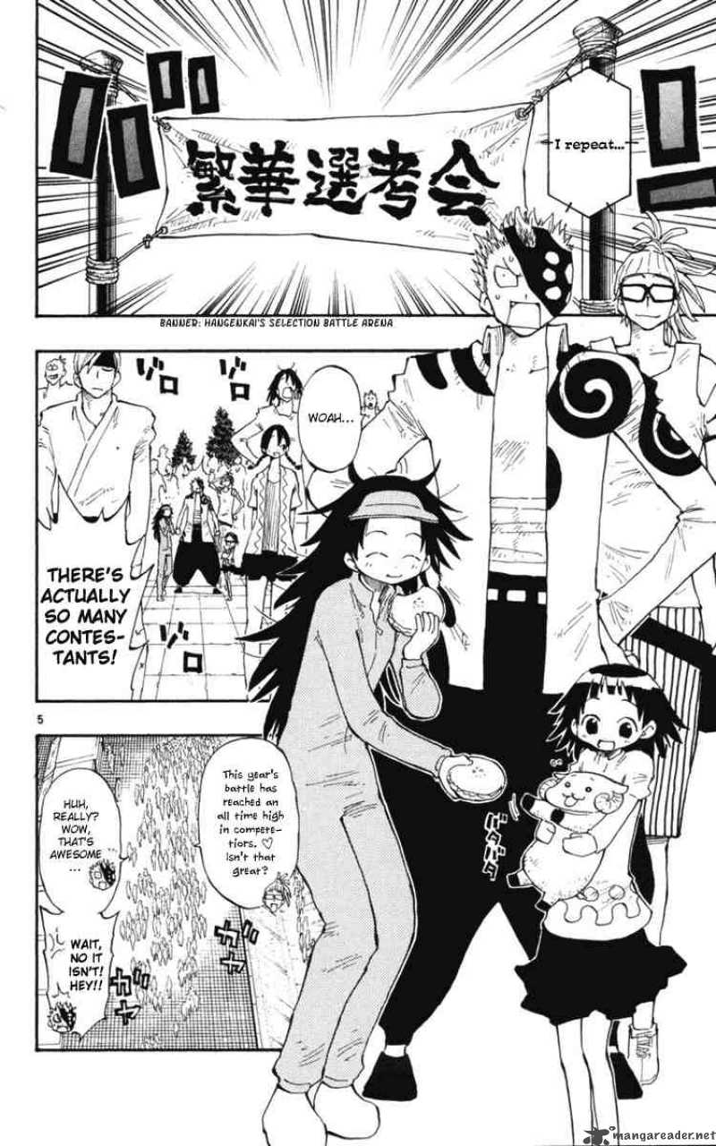 Law Of Ueki Plus 15 5