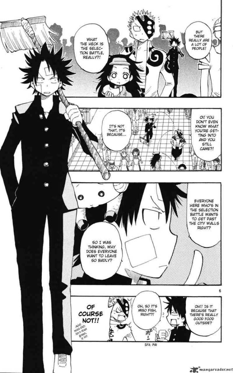 Law Of Ueki Plus 15 6