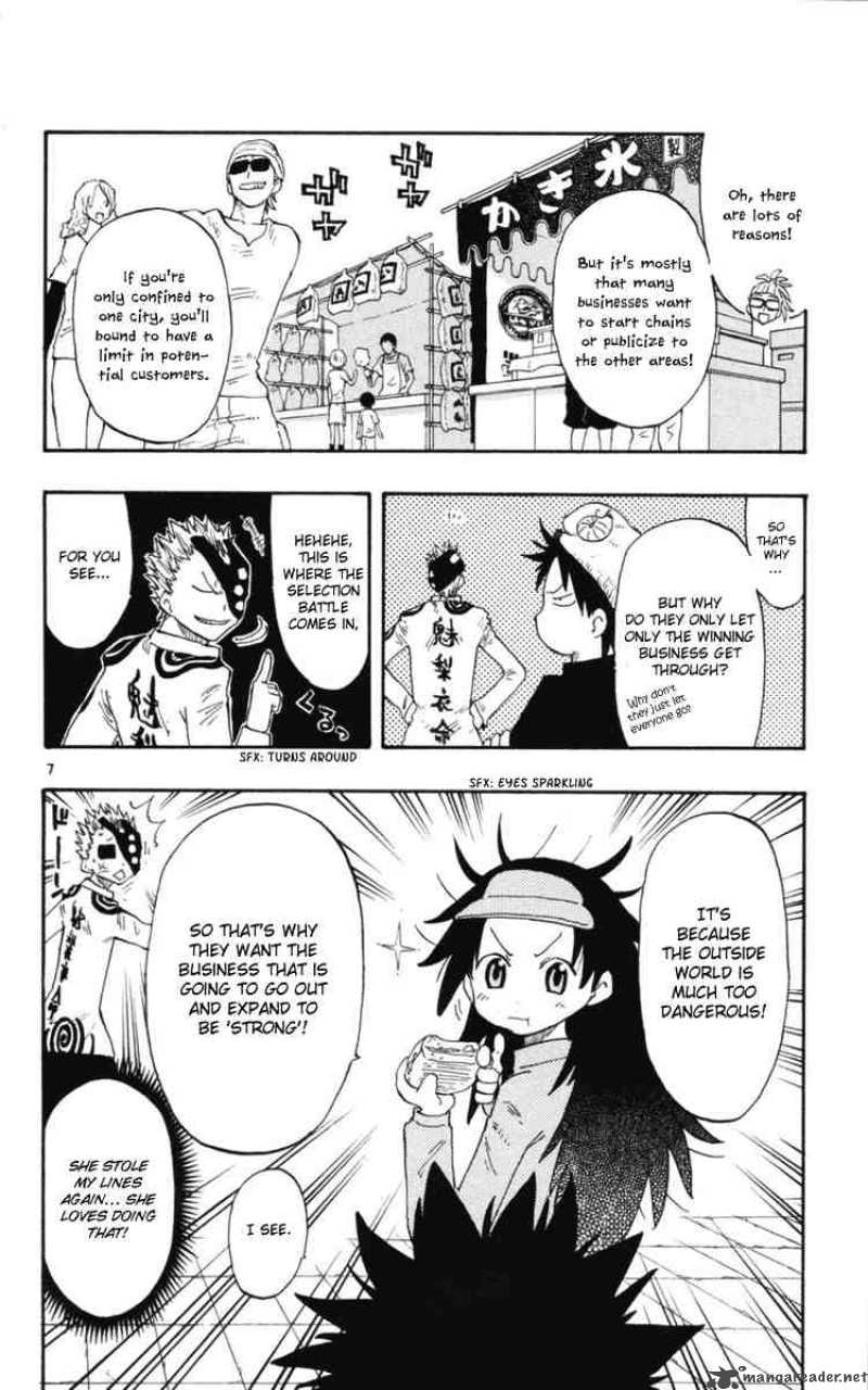 Law Of Ueki Plus 15 7