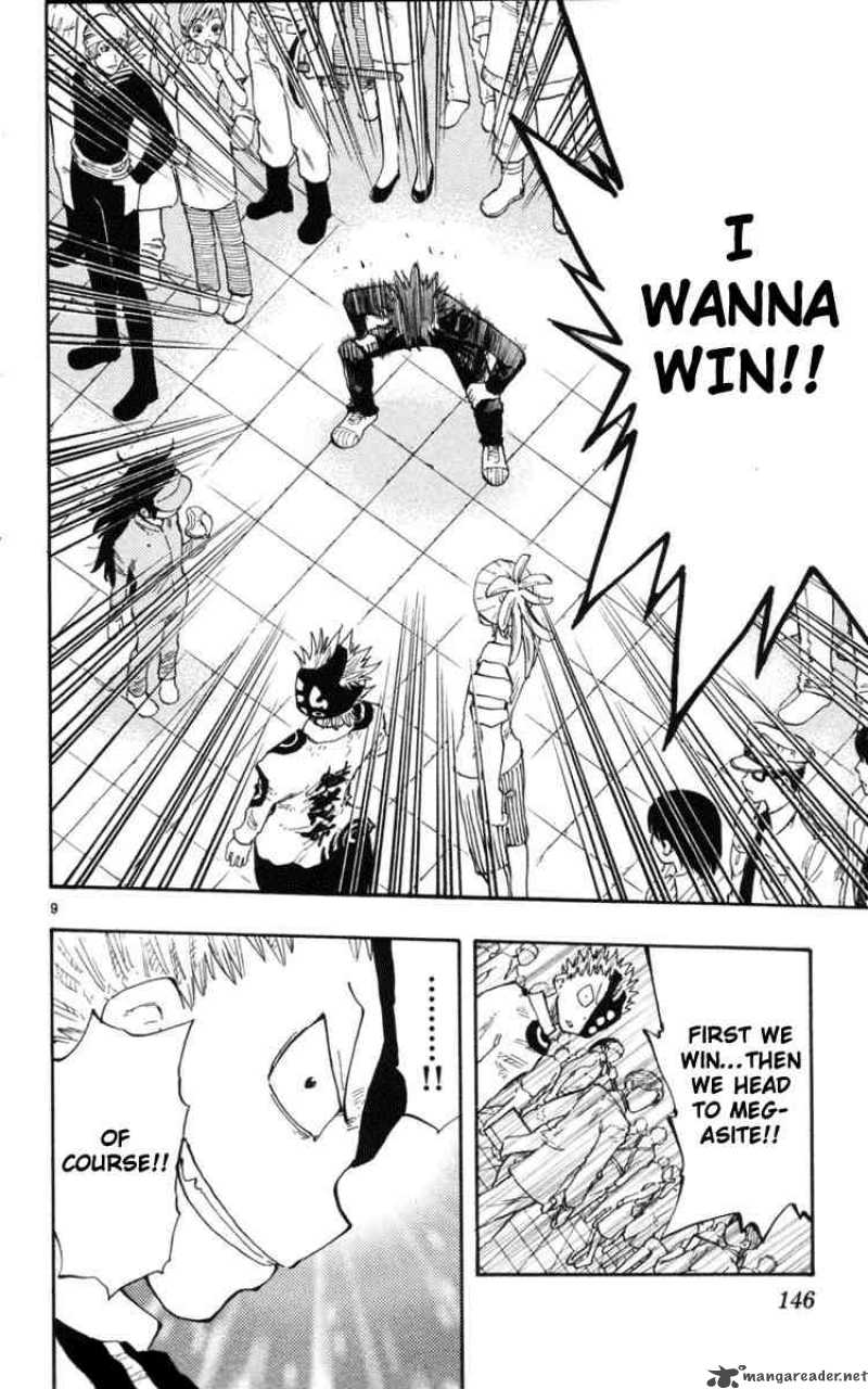 Law Of Ueki Plus 15 9