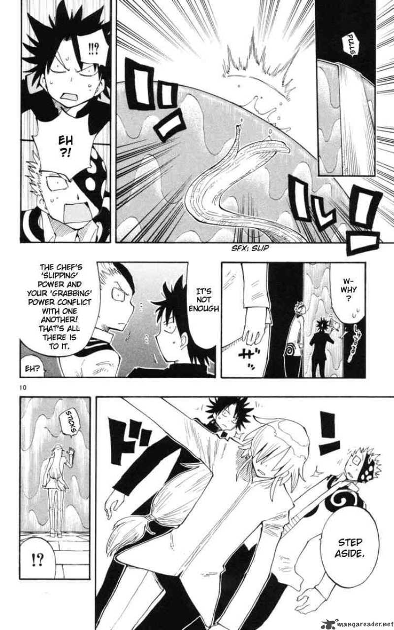 Law Of Ueki Plus 16 10