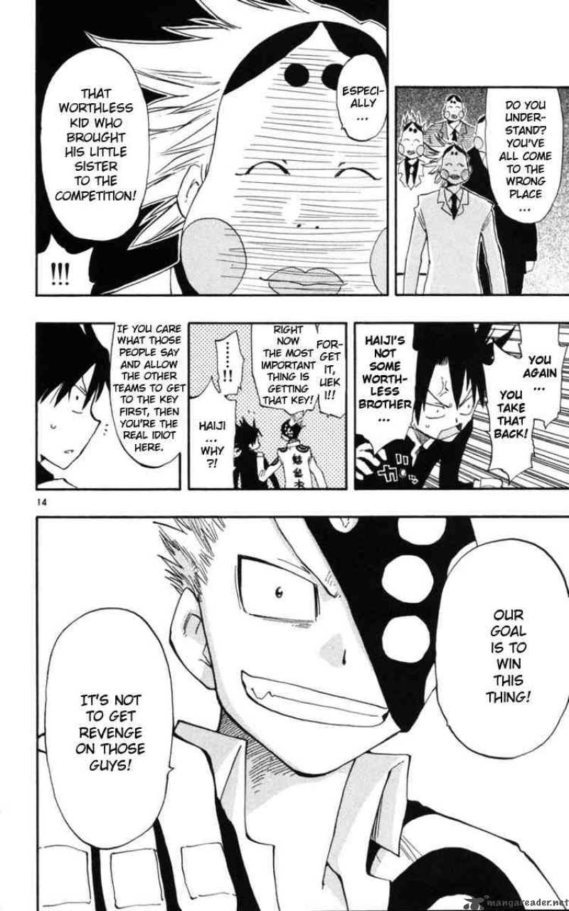 Law Of Ueki Plus 16 14