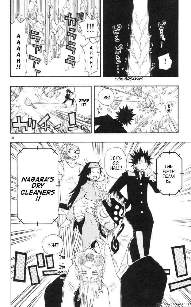 Law Of Ueki Plus 16 17