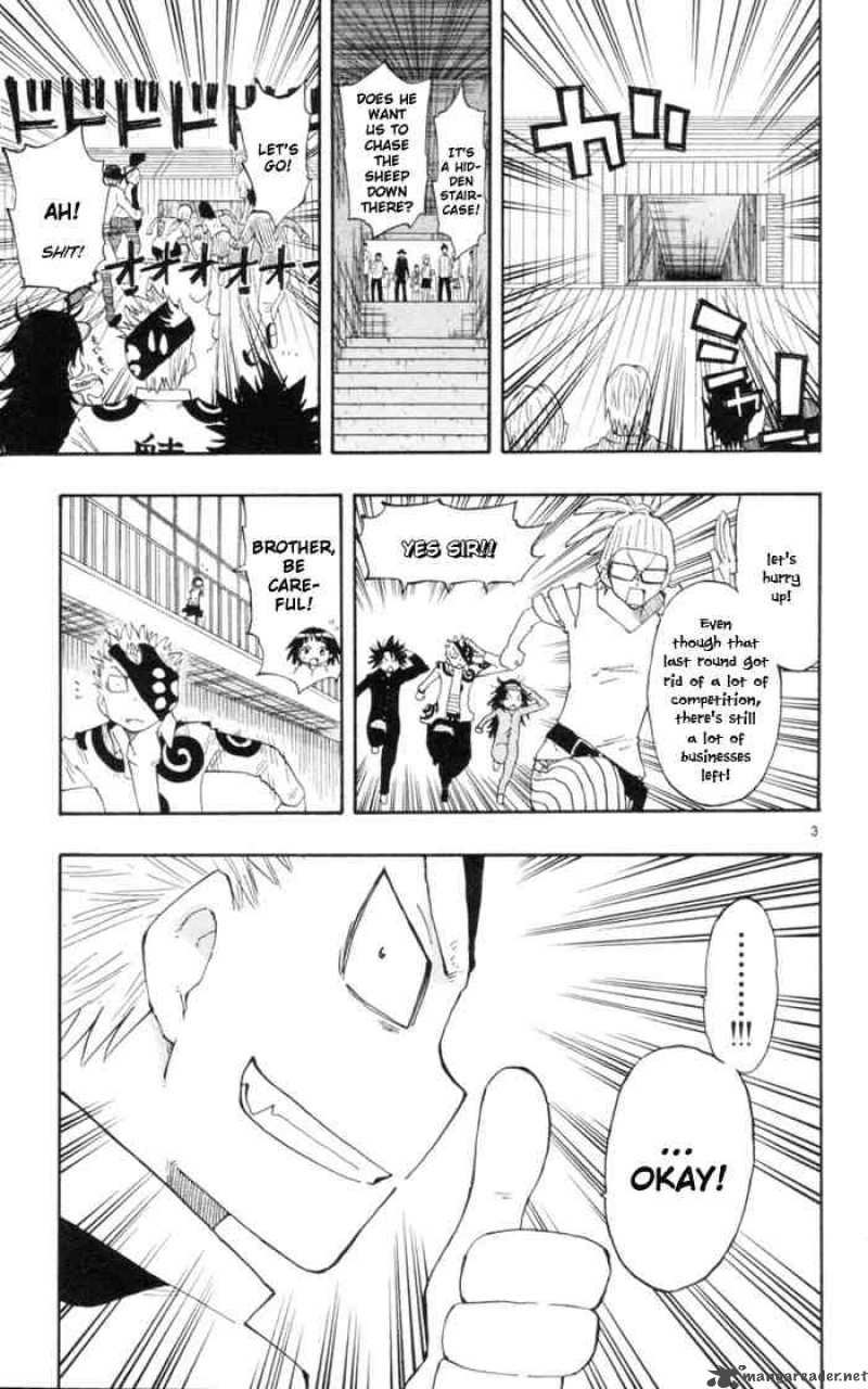 Law Of Ueki Plus 16 3