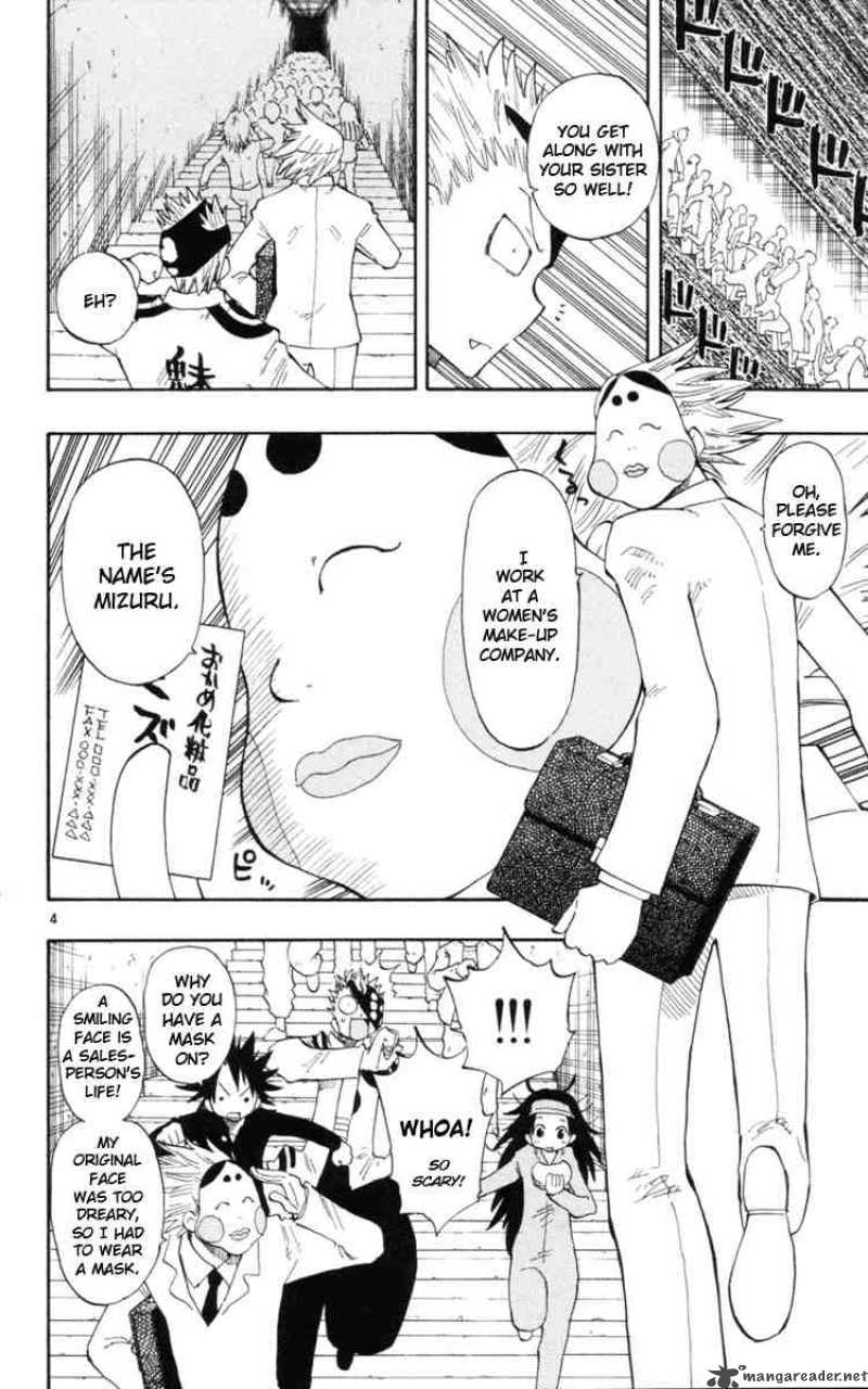 Law Of Ueki Plus 16 4