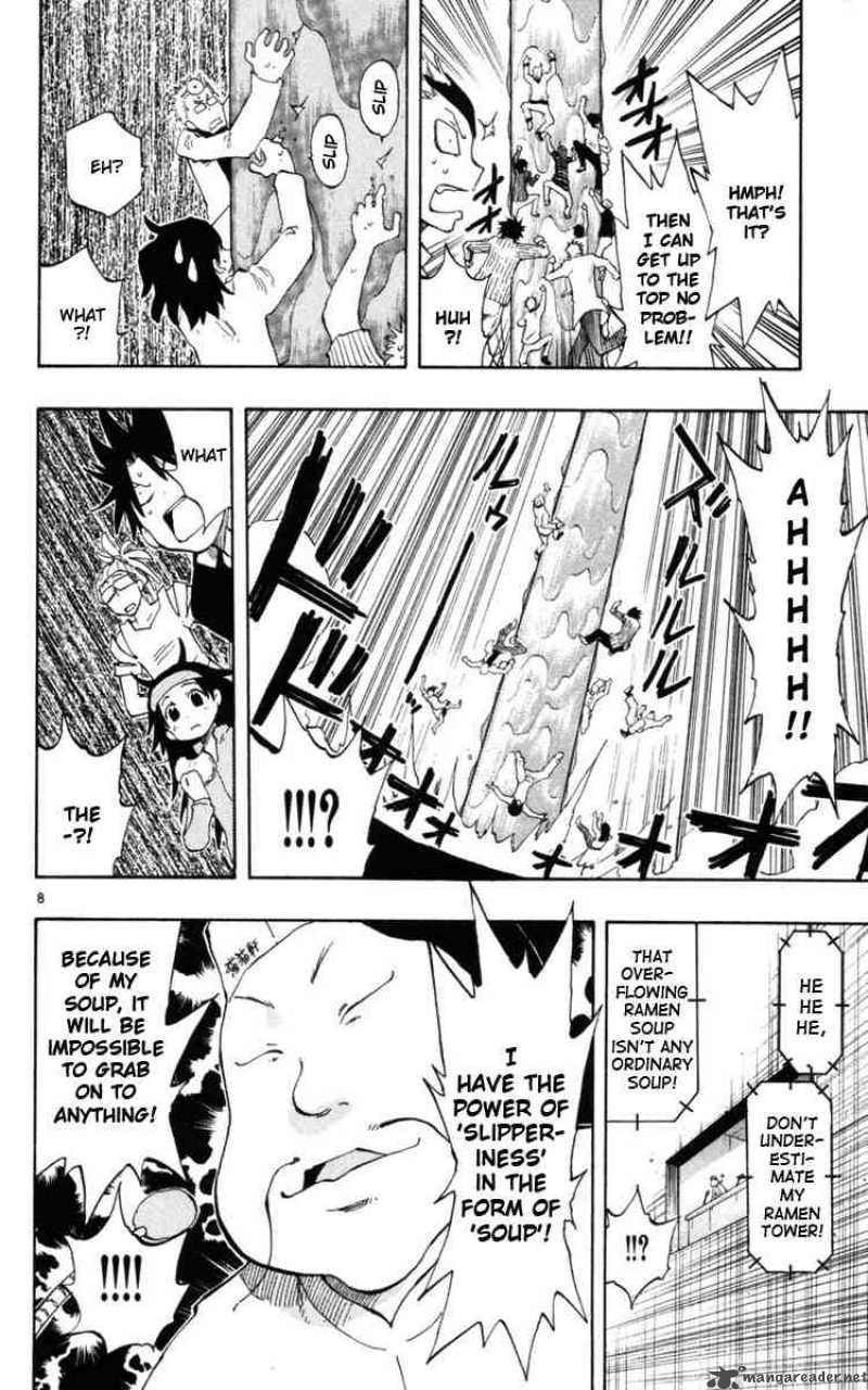 Law Of Ueki Plus 16 8
