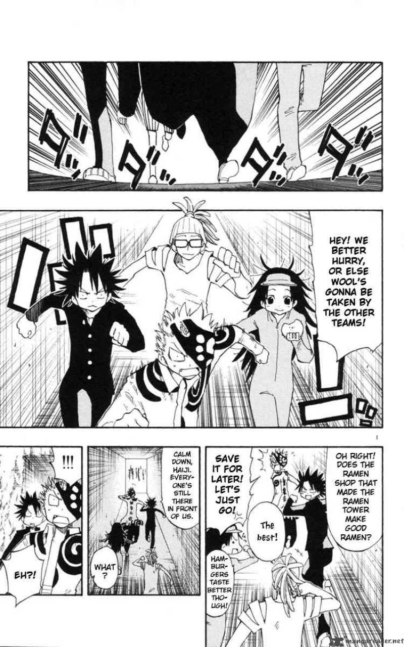 Law Of Ueki Plus 17 1