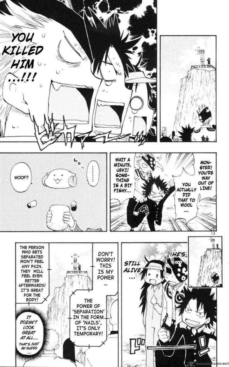 Law Of Ueki Plus 17 13