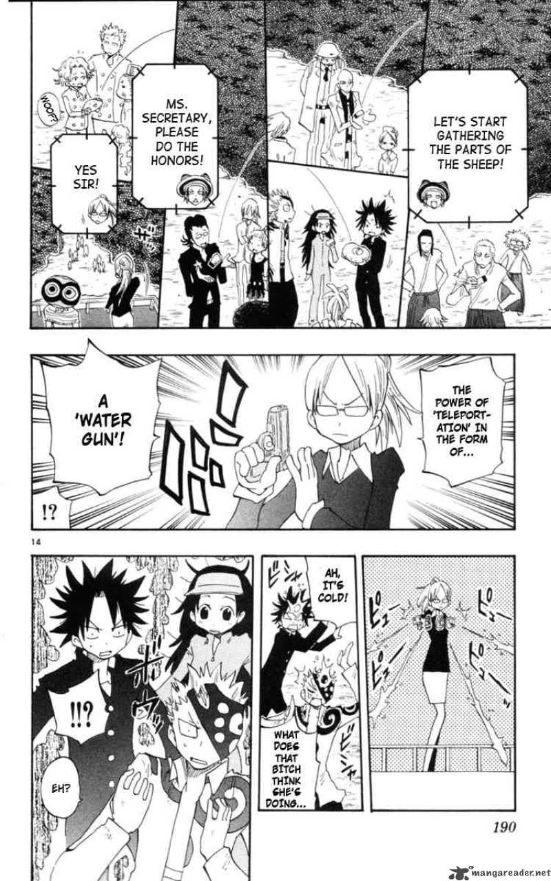 Law Of Ueki Plus 17 14