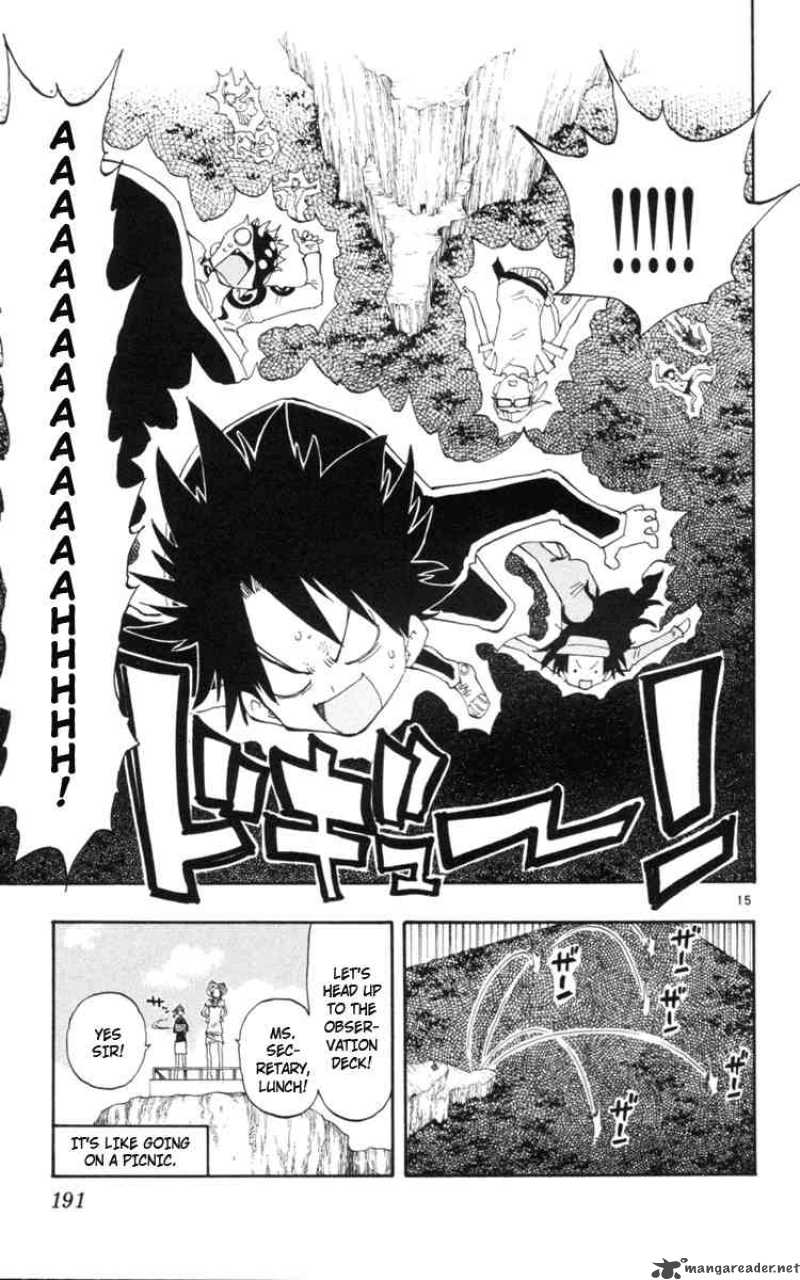 Law Of Ueki Plus 17 15
