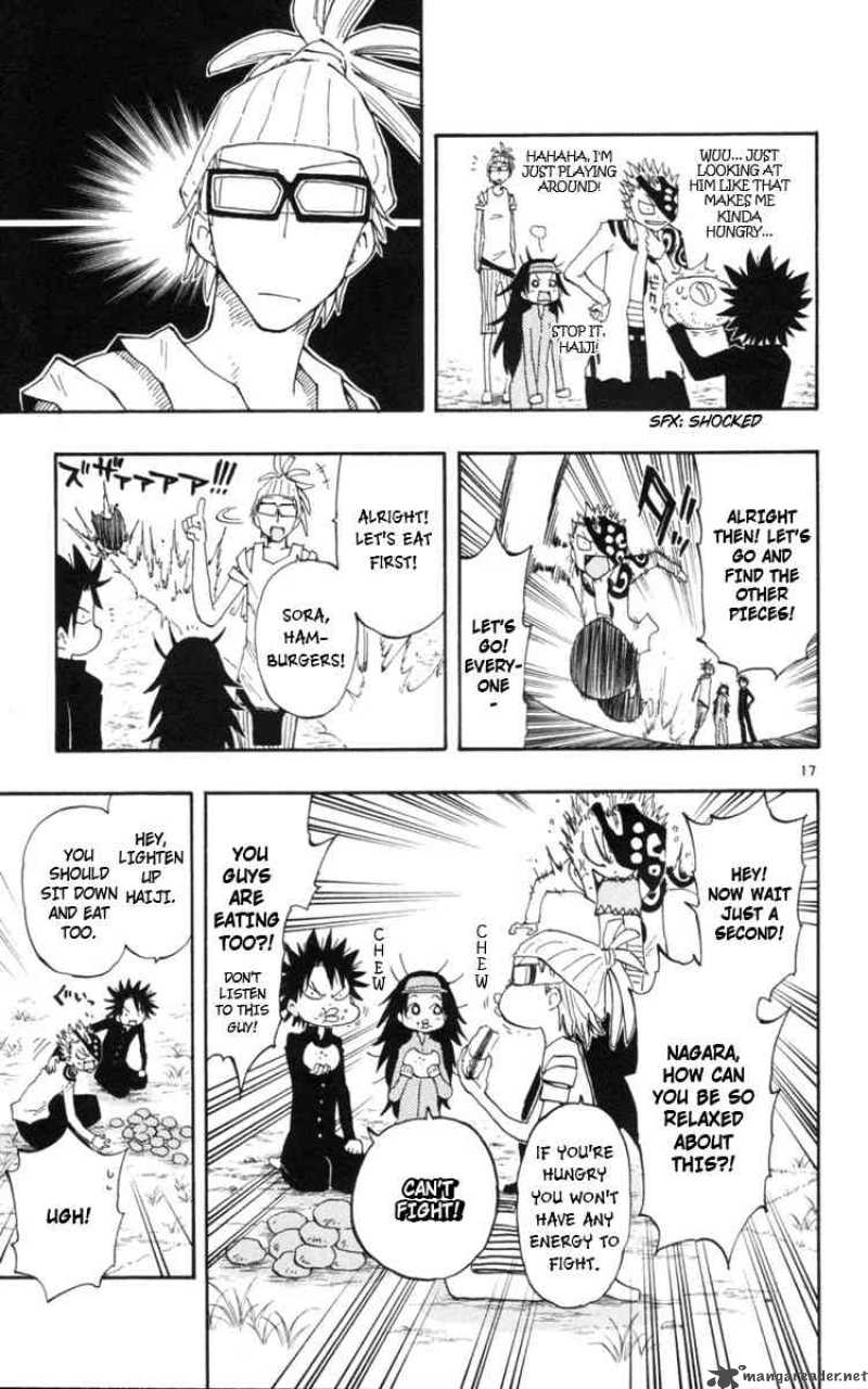 Law Of Ueki Plus 17 17