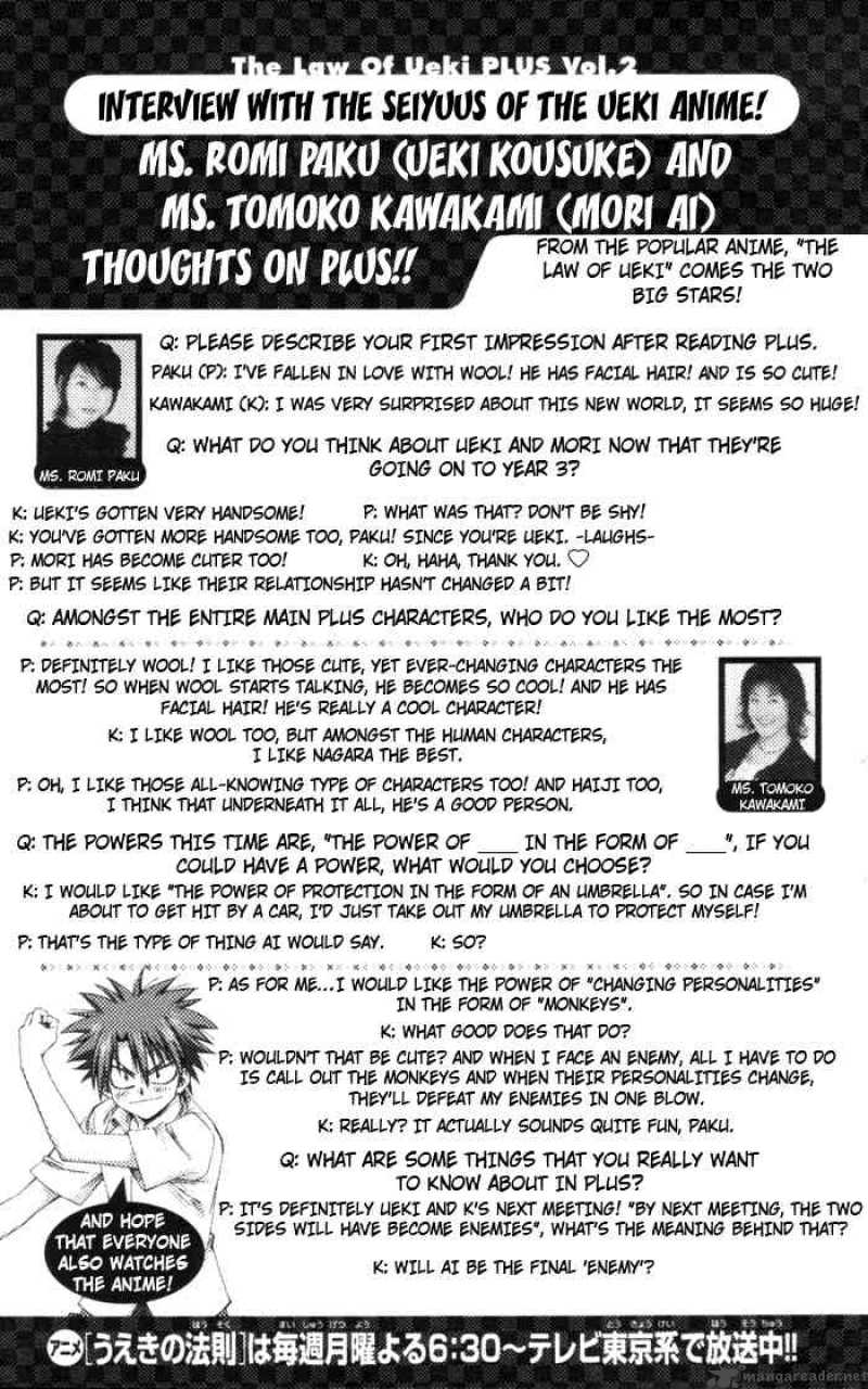 Law Of Ueki Plus 17 19