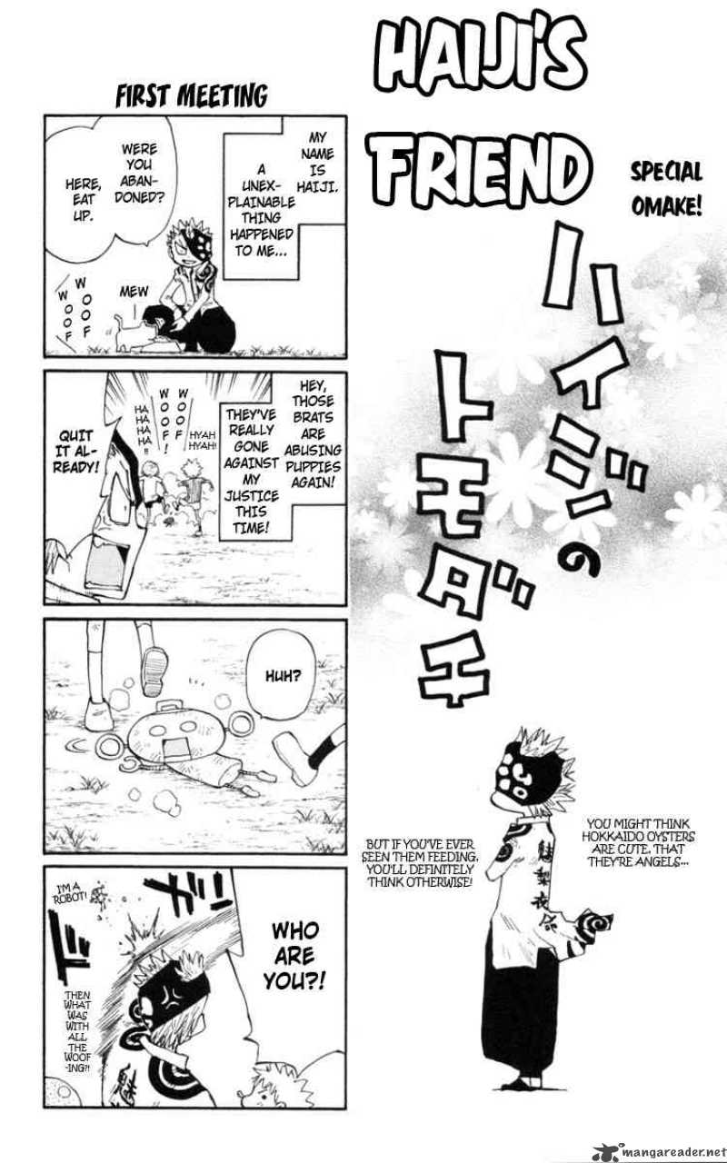 Law Of Ueki Plus 17 21