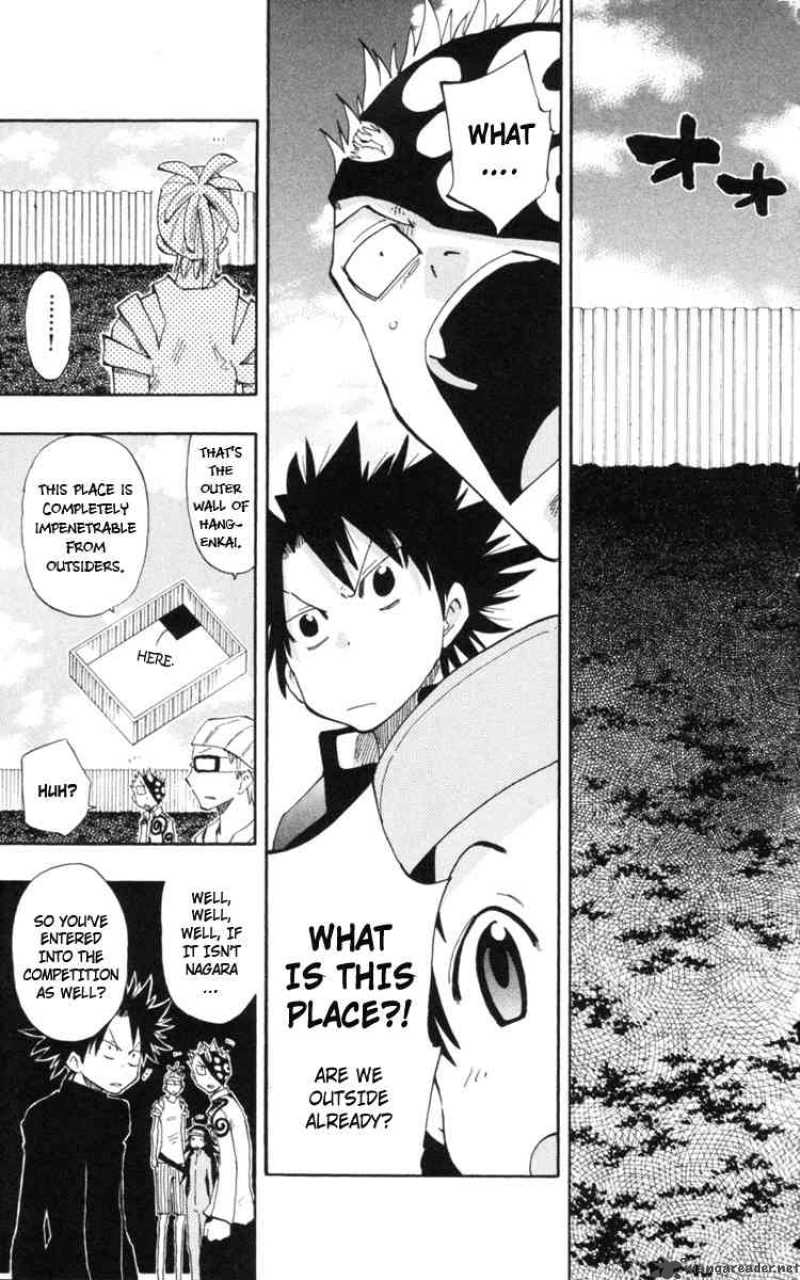 Law Of Ueki Plus 17 3