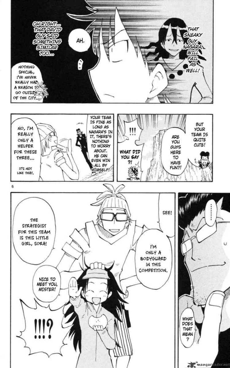 Law Of Ueki Plus 17 6