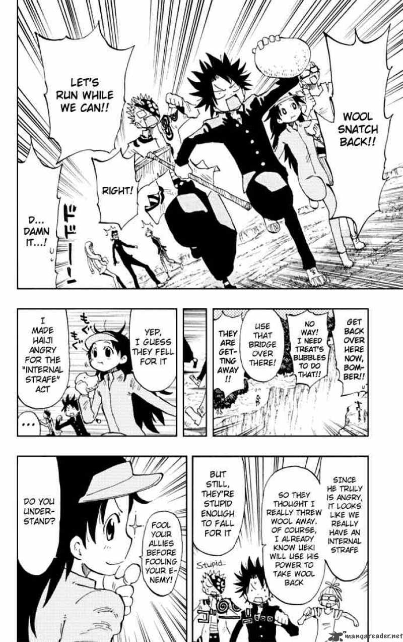 Law Of Ueki Plus 18 17