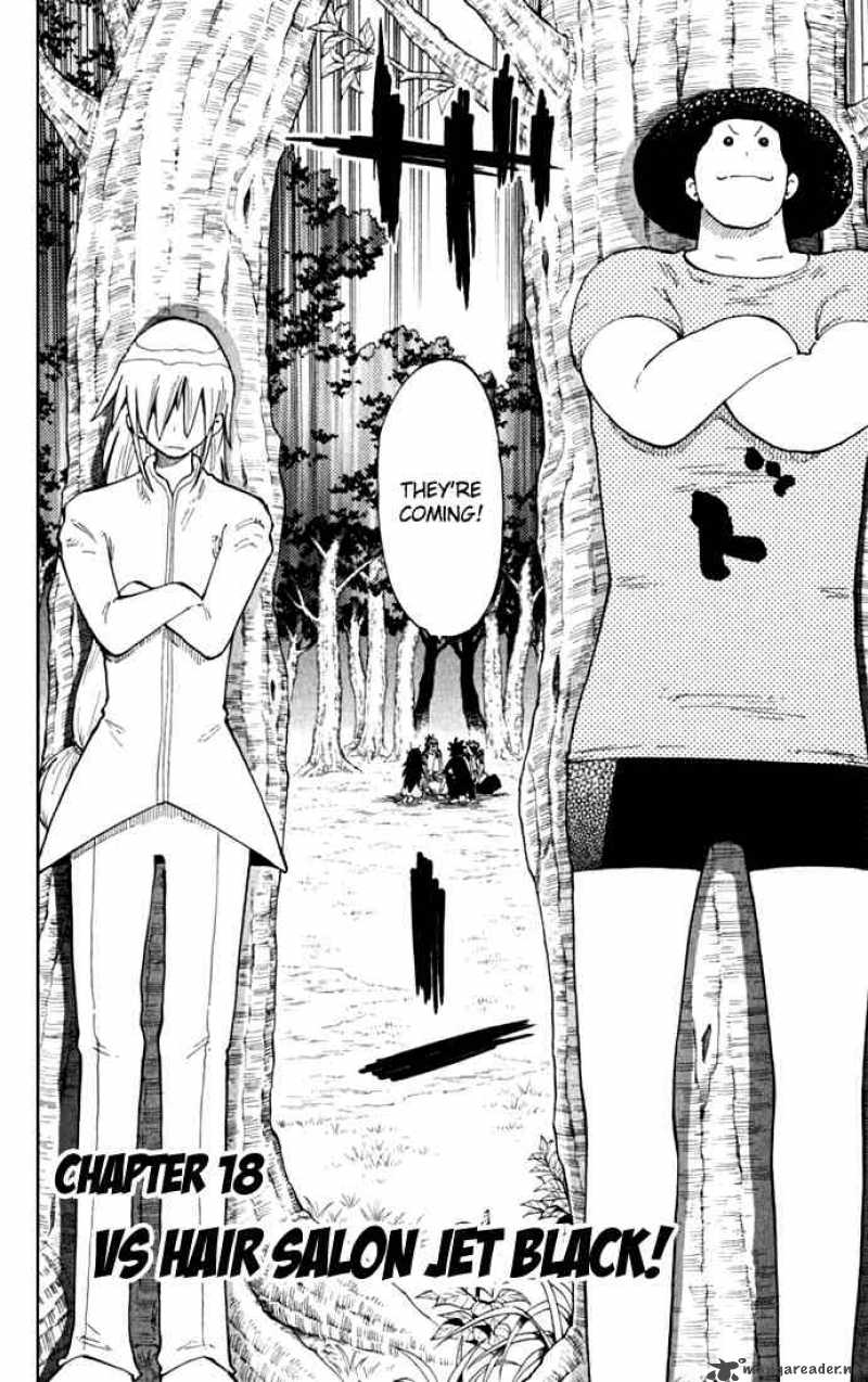 Law Of Ueki Plus 18 2