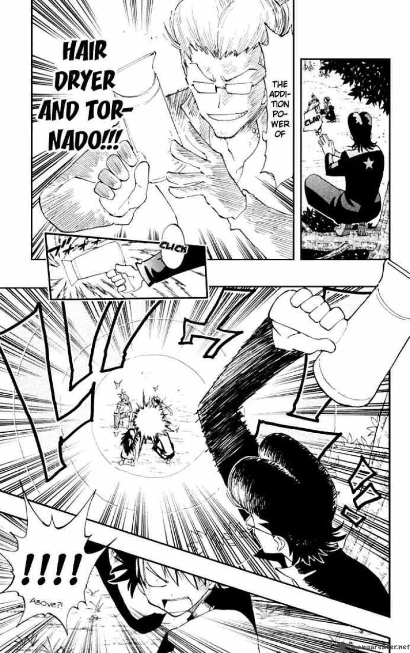 Law Of Ueki Plus 18 3