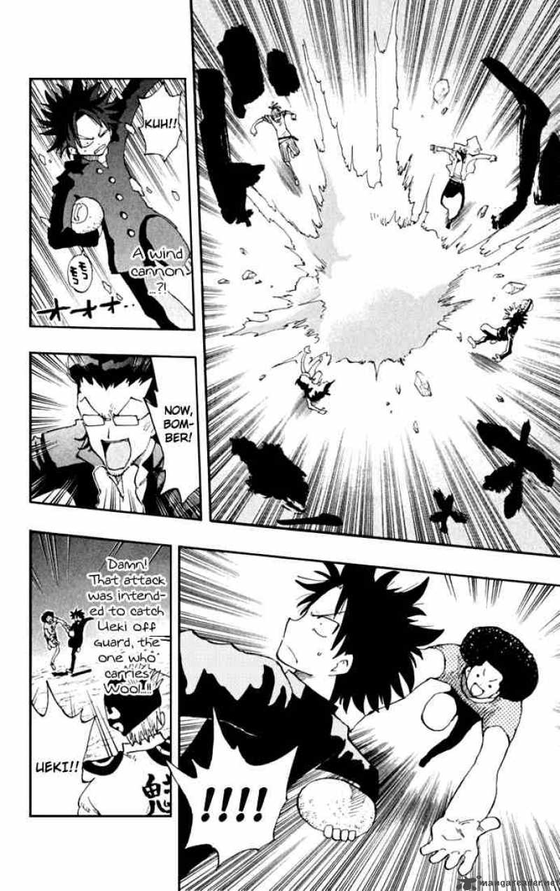 Law Of Ueki Plus 18 4