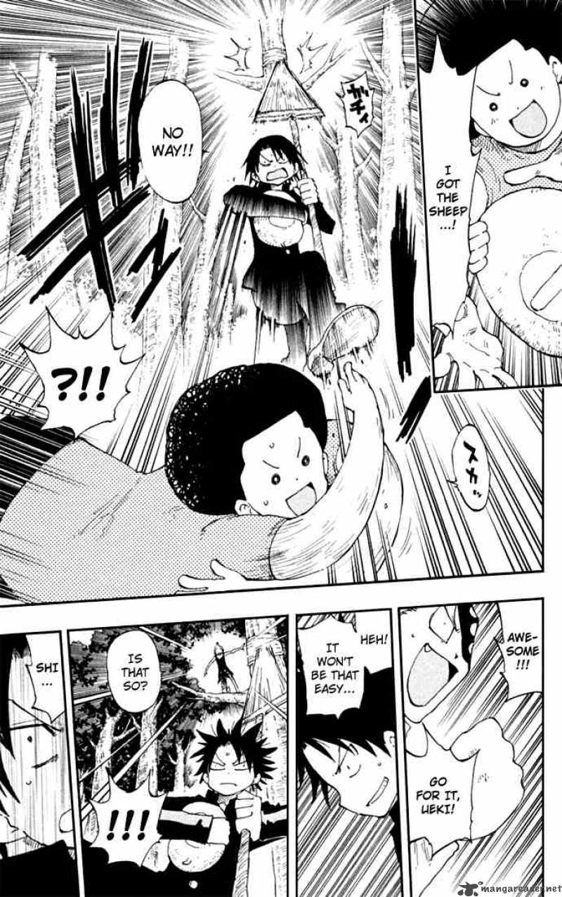 Law Of Ueki Plus 18 5
