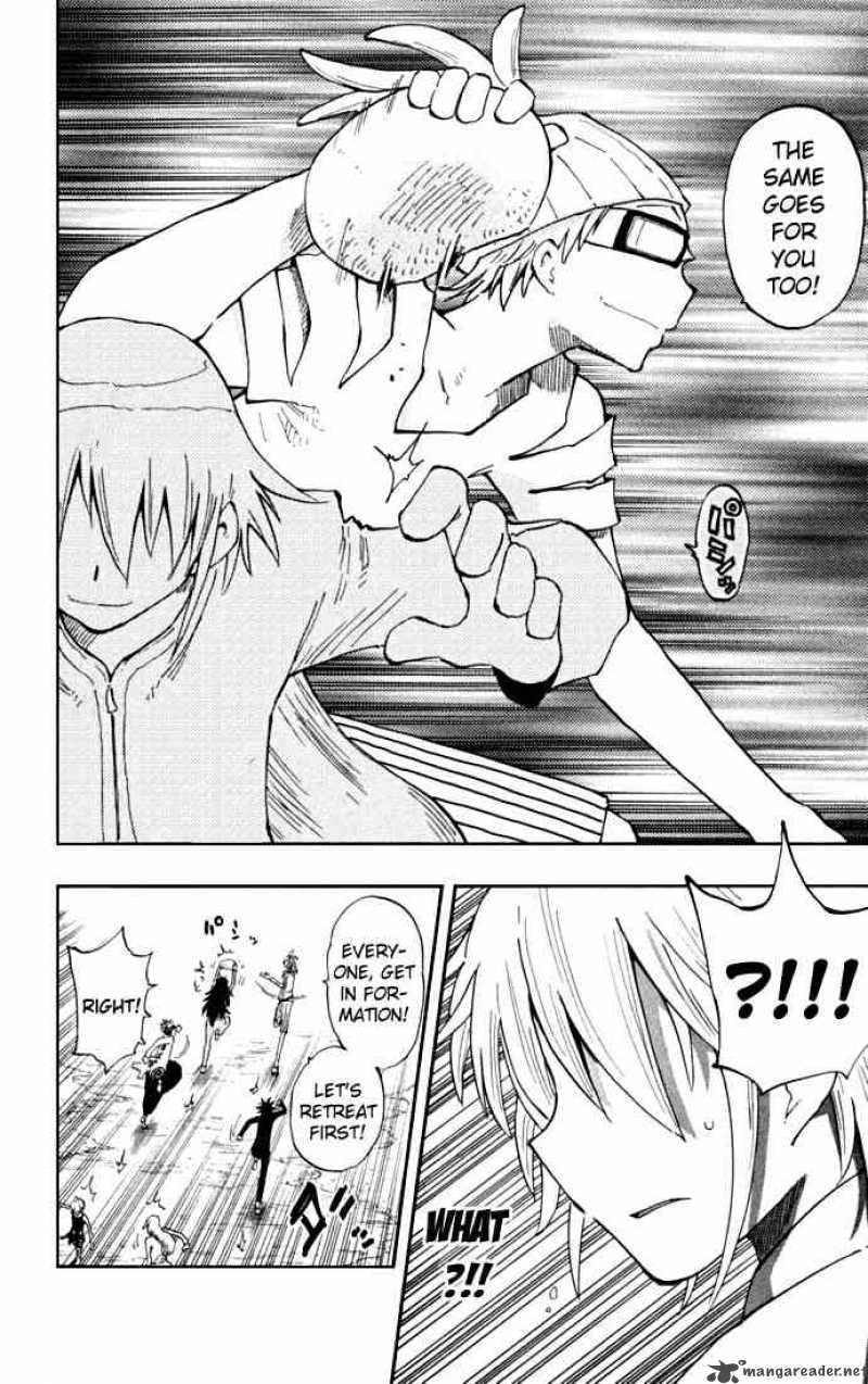 Law Of Ueki Plus 18 8