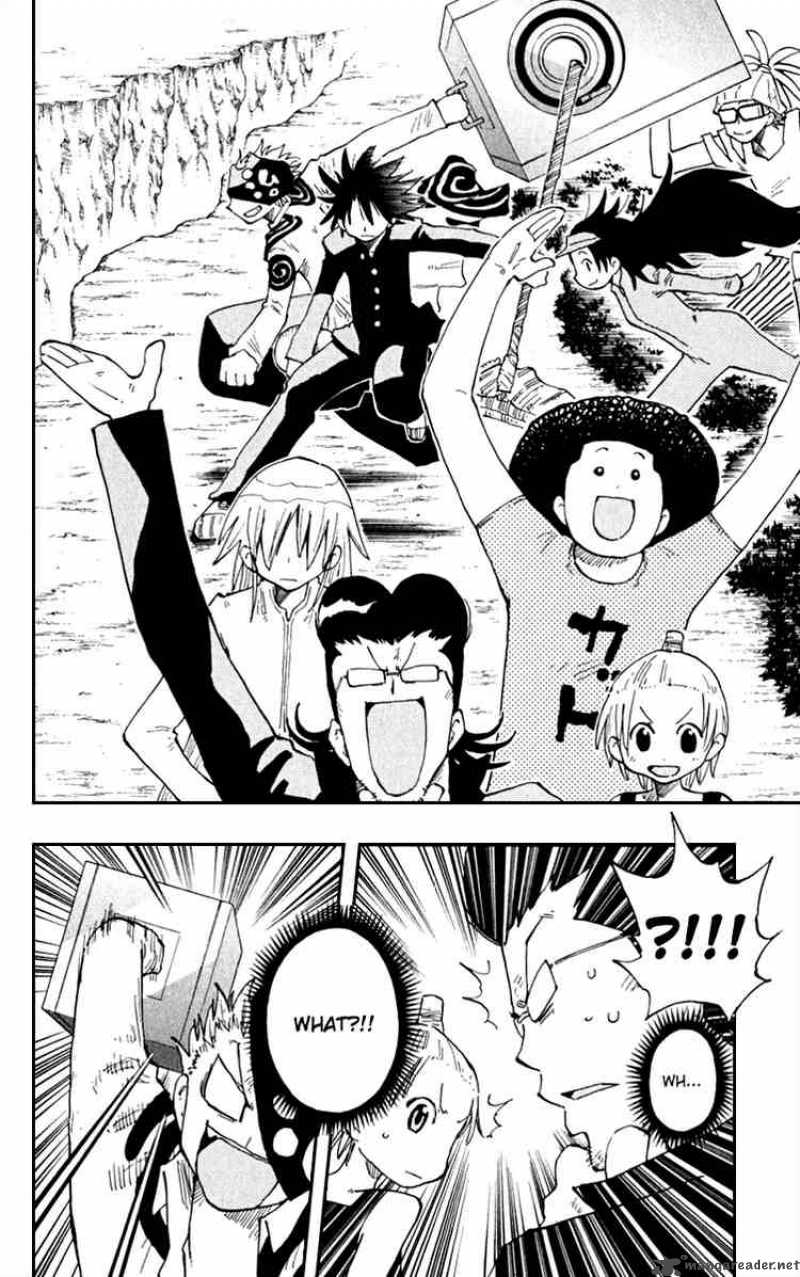 Law Of Ueki Plus 19 10