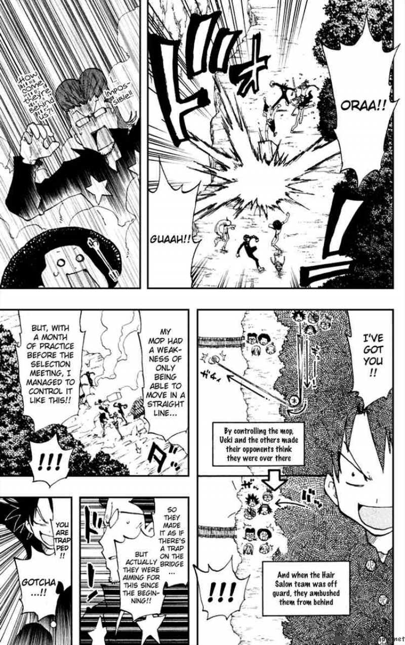 Law Of Ueki Plus 19 11