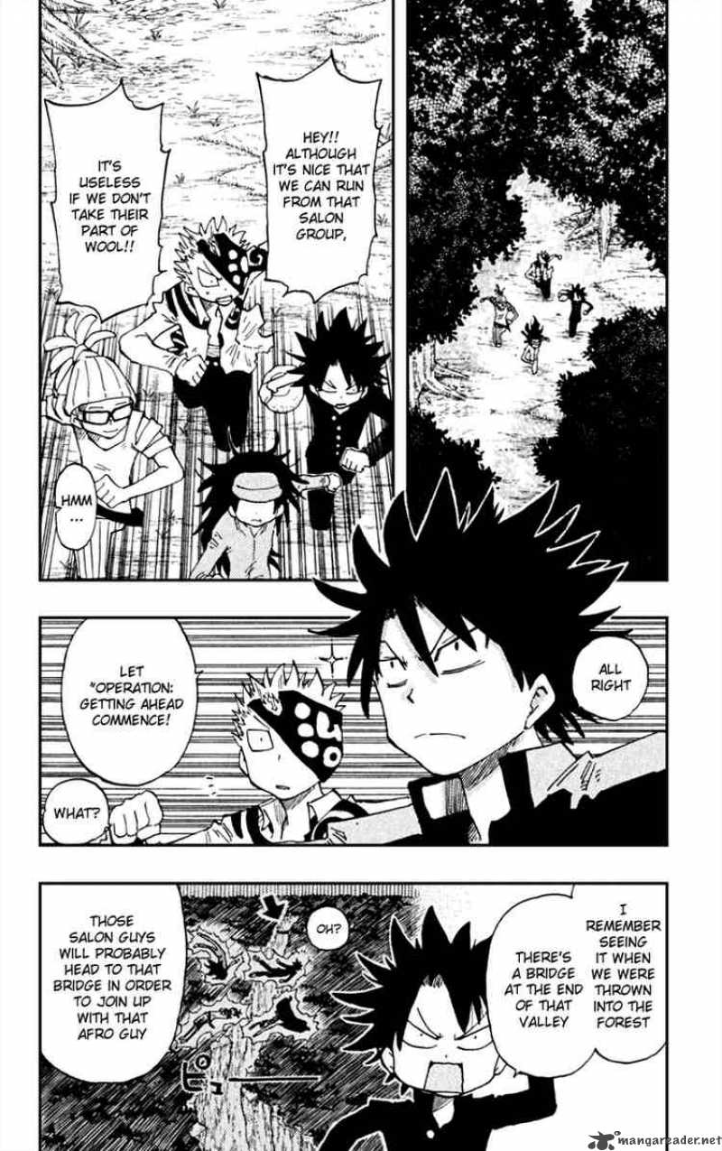 Law Of Ueki Plus 19 2