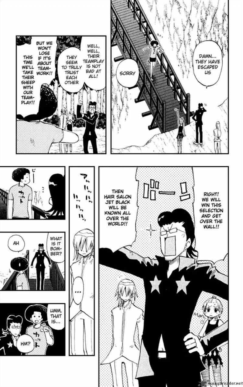 Law Of Ueki Plus 19 5