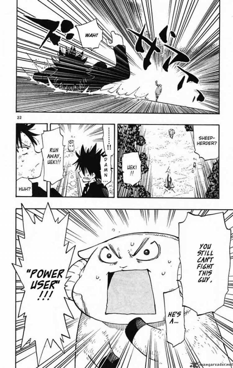 Law Of Ueki Plus 2 21