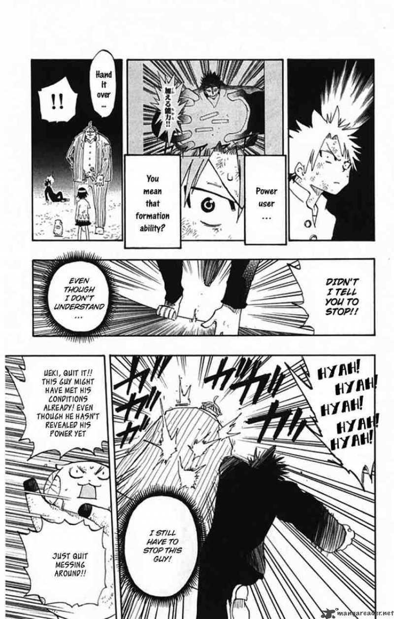 Law Of Ueki Plus 2 22
