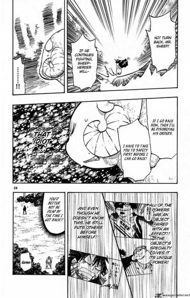 Law Of Ueki Plus 2 27