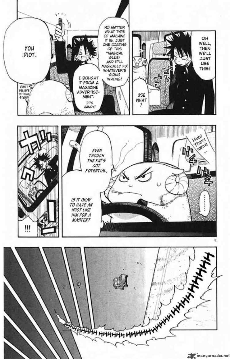 Law Of Ueki Plus 2 5