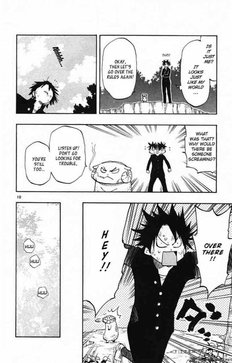Law Of Ueki Plus 2 9