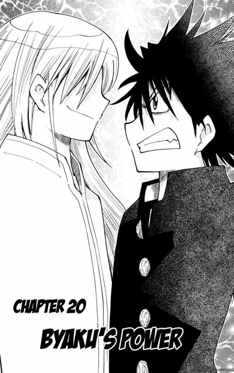 Law Of Ueki Plus 20 1