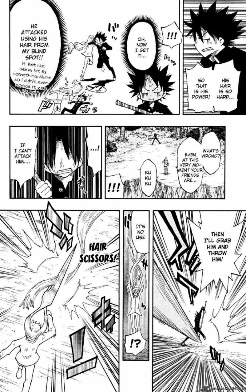 Law Of Ueki Plus 20 14