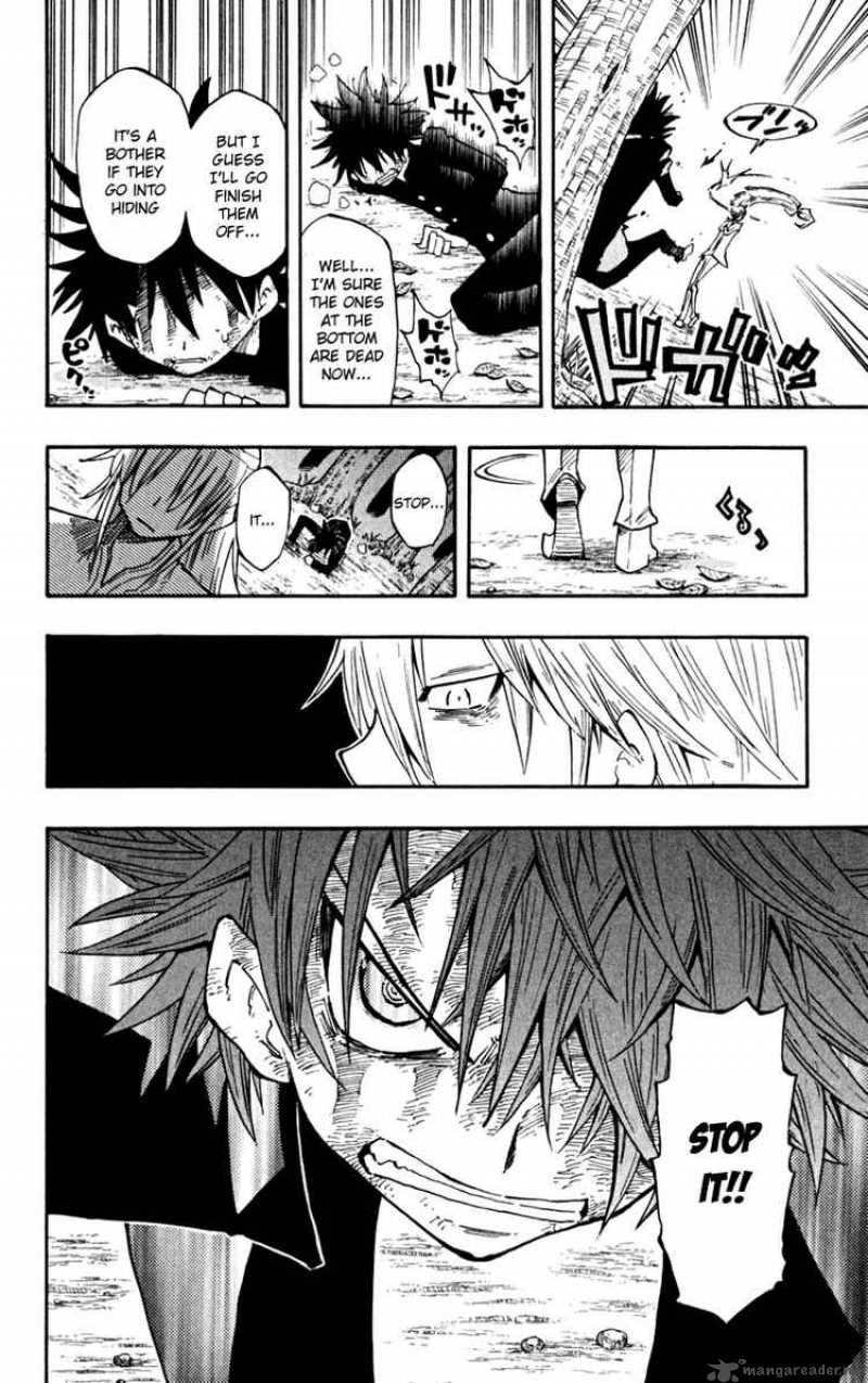 Law Of Ueki Plus 20 16