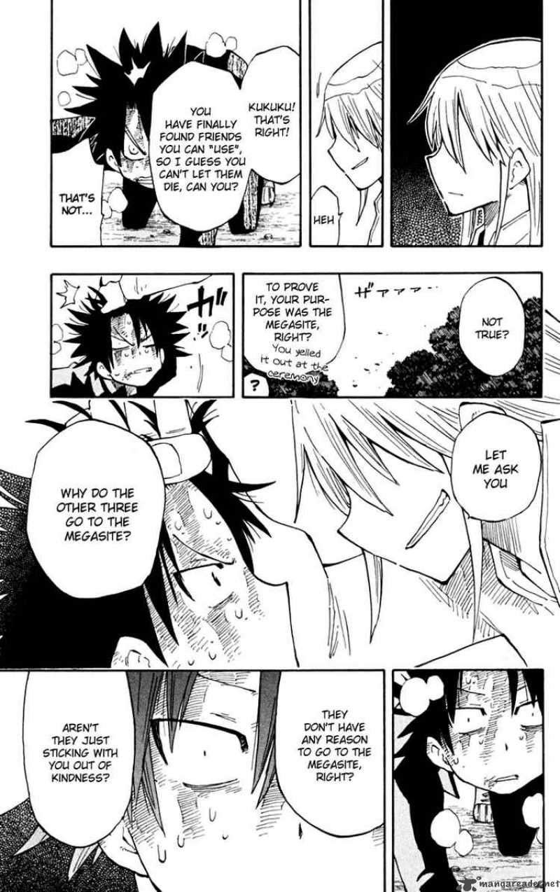 Law Of Ueki Plus 20 17