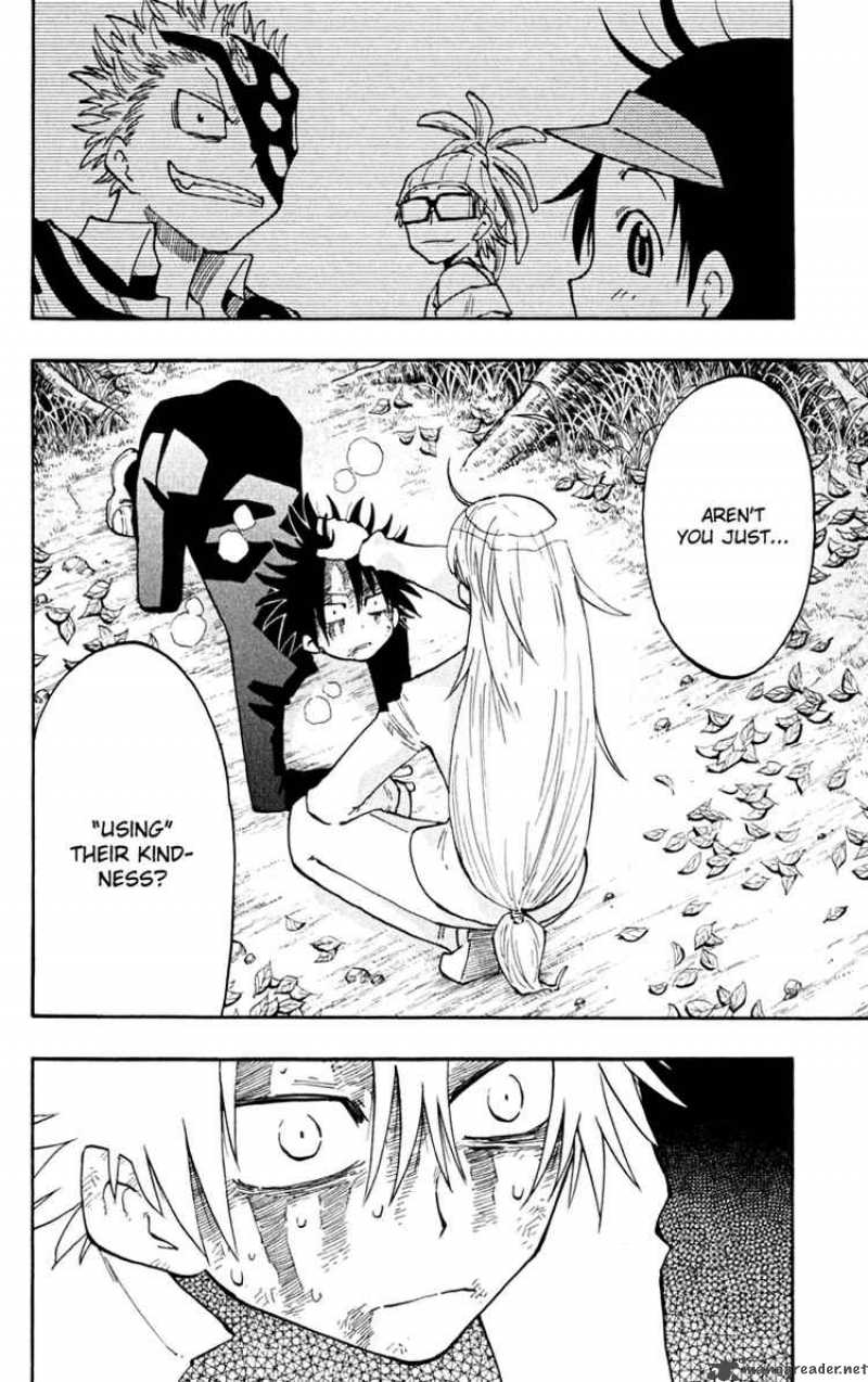 Law Of Ueki Plus 20 18