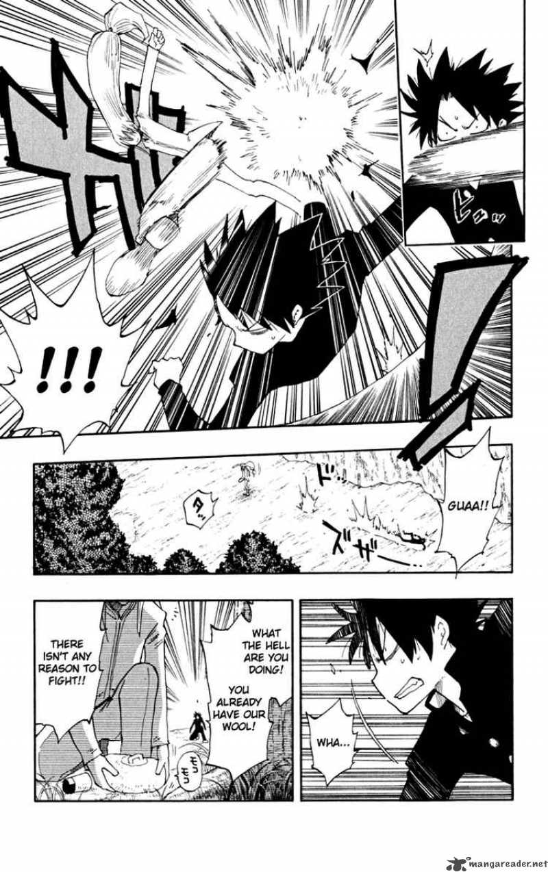Law Of Ueki Plus 20 3