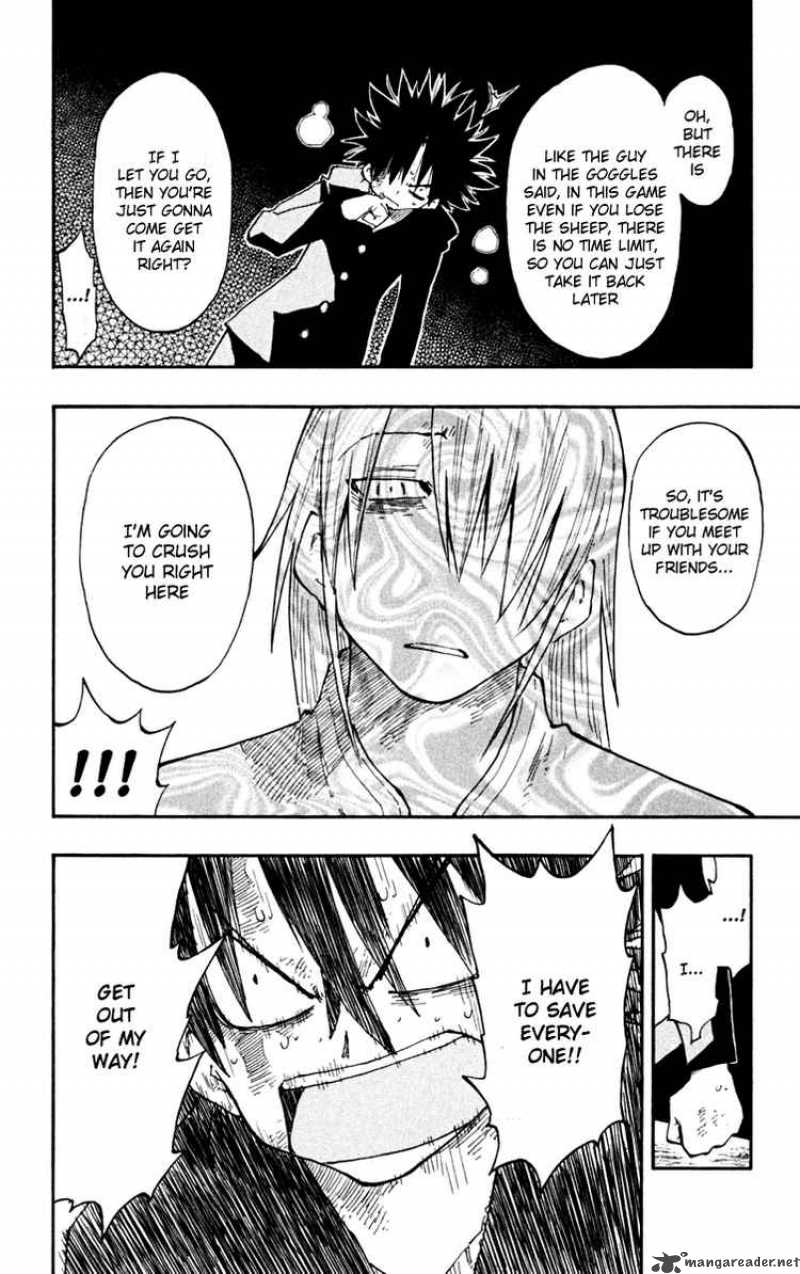 Law Of Ueki Plus 20 4