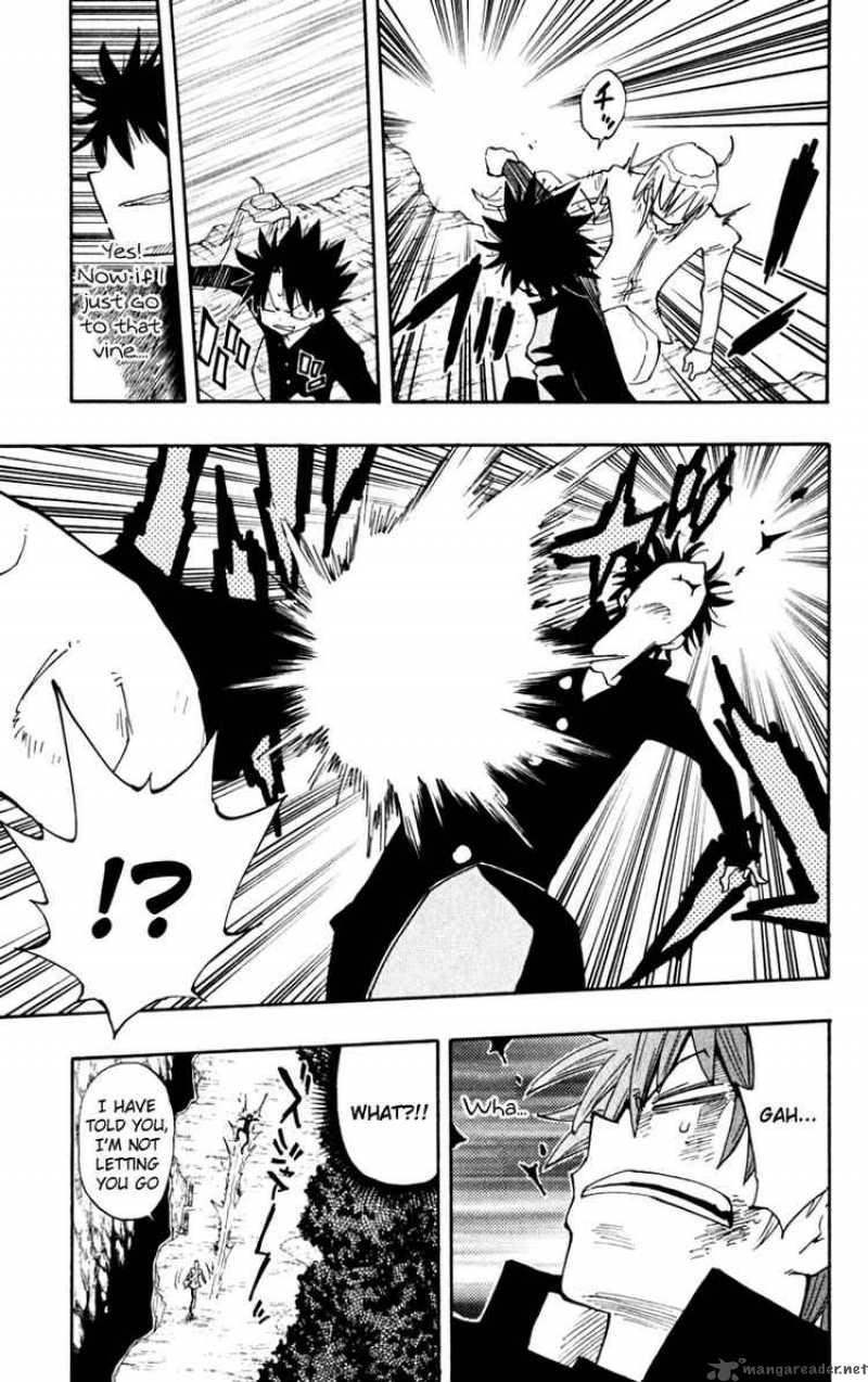Law Of Ueki Plus 20 5