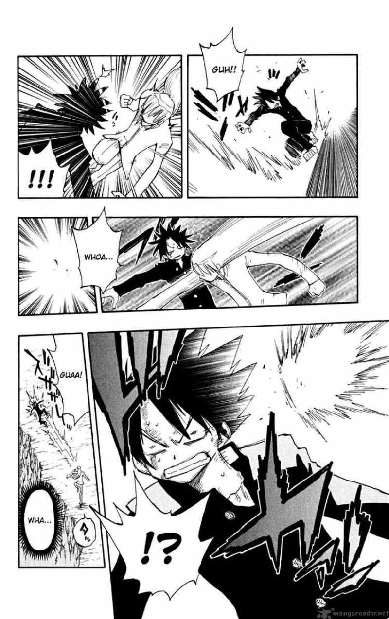 Law Of Ueki Plus 20 6