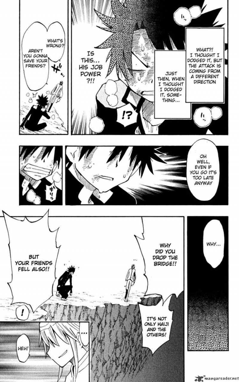 Law Of Ueki Plus 20 7