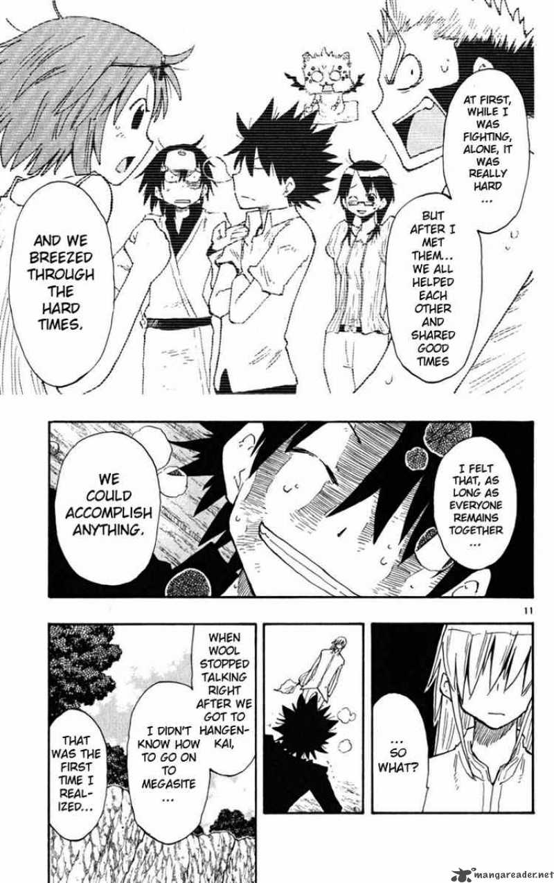 Law Of Ueki Plus 21 11