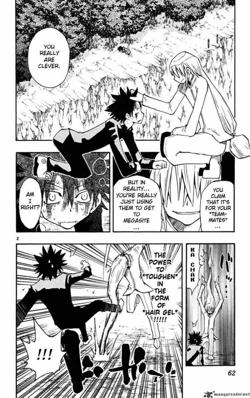 Law Of Ueki Plus 21 2
