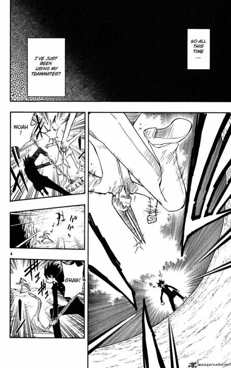 Law Of Ueki Plus 21 4
