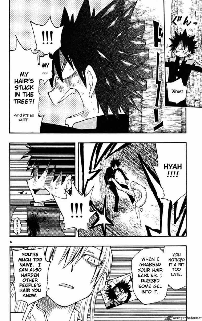 Law Of Ueki Plus 21 6